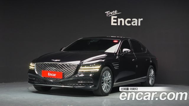 2023 Genesis G80, VIN KMTGB41CBPU183679