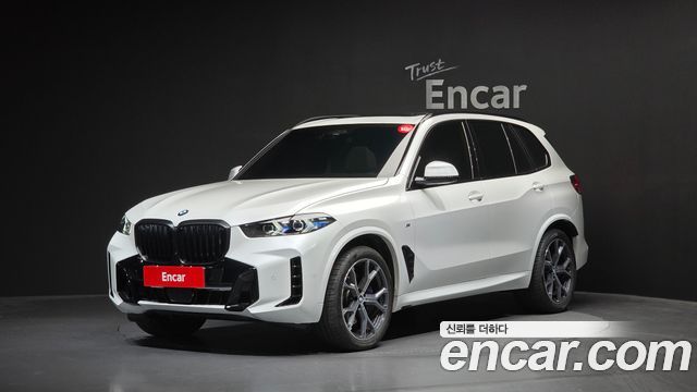 2026 BMW X5, VIN WBA21EU05T9148753