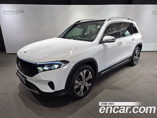 2026 Mercedes-Benz EQB, VIN W1N9M0JB1TN168919