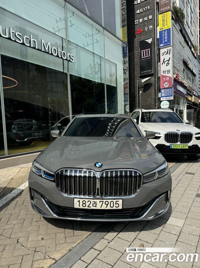 2021 BMW 7-Series, VIN WBA7J4103MCH05915