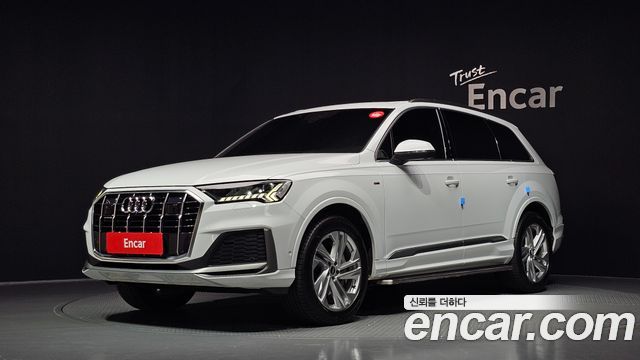2021 Audi Q7, VIN WAUZZZ4M0MD035762