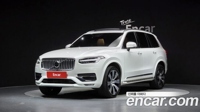 2023 Volvo XC90, VIN YV1LF0622P1962853