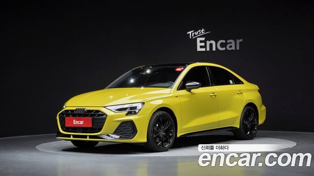 2025 Audi A3, VIN WAUZZZGY9SA095245