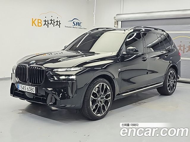 2026 BMW X7, VIN WBA21EM08T9140517