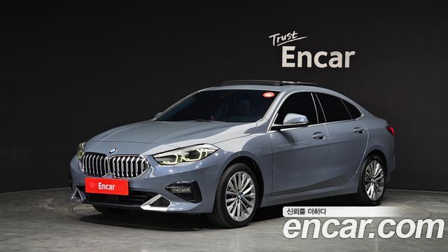2020 BMW 2-Series, VIN WBA51AM09L7F49081