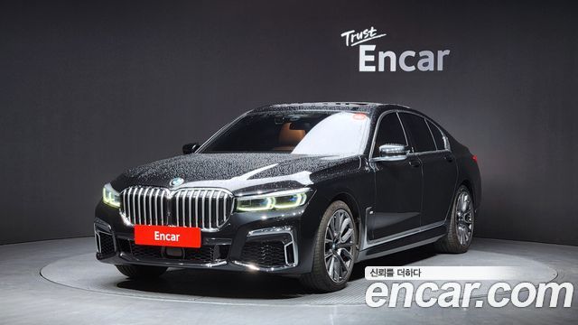 2021 BMW 7-Series, VIN WBA7R2100MCG49008