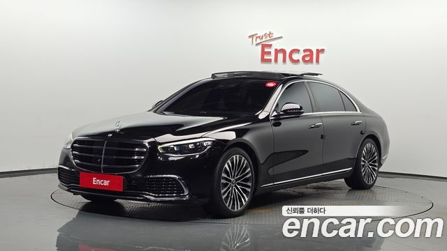 2022 Mercedes-Benz S-Class, VIN W1K6G6BBXNA072192