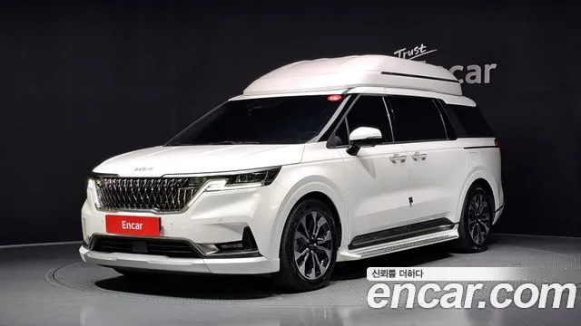 2023 Kia Carnival, VIN KNANE813BPS206453