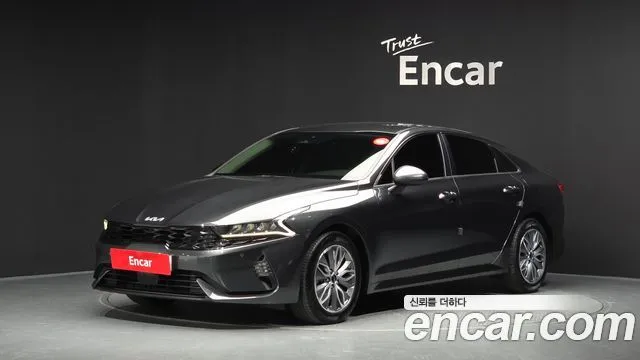 2022 Kia K5, VIN KNAG241JBNA026644