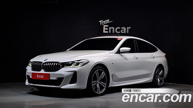 2023 BMW Gran Turismo, VIN WBA61BP05PCL12734