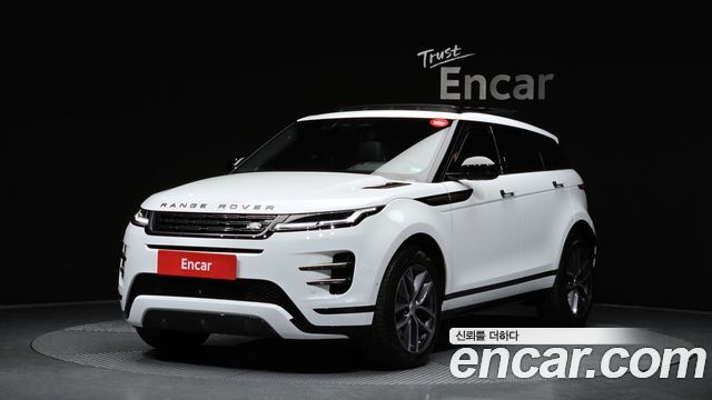 2024 Land Rover Range Rover Evoque, VIN SALZA2BX8RH264147