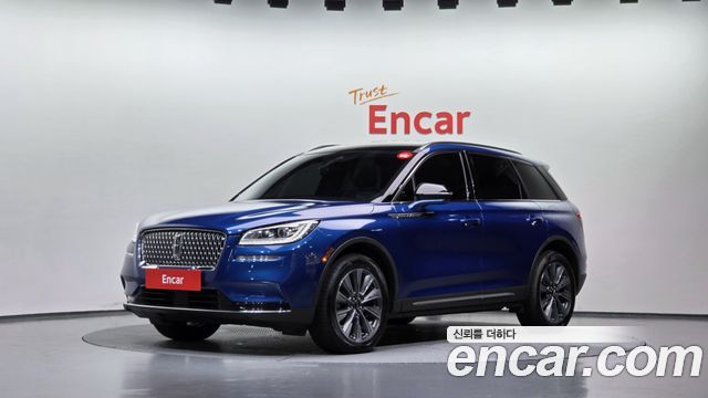 2020 Lincoln Corsair, VIN 5LMCJ2D99LUL25217