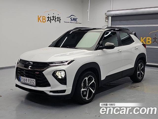2023 Chevrolet Trailblazer, VIN KLAPC56LDPB034248