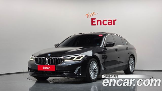 2023 BMW 5-Series, VIN WBA11BH07PWY05273