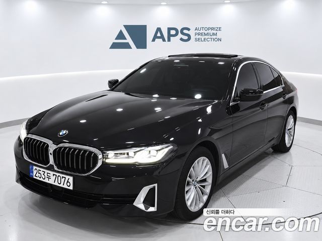 2022 BMW 5-Series, VIN WBA71BH08NWX59833