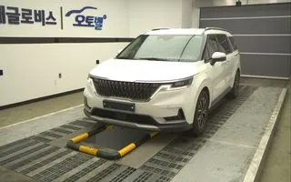 2023 Kia Carnival, VIN KNANB813BPS265541
