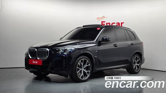 2026 BMW X5, VIN WBA21EU00T9177299