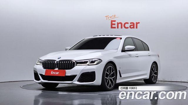 2023 BMW 5-Series, VIN WBA71BH09PWY26278