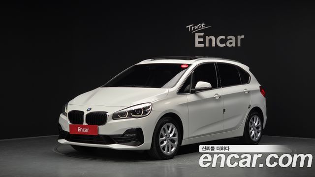 2021 BMW 2-Series, VIN WBA6T9103M7H50090