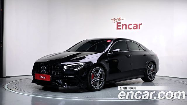 2021 Mercedes-Benz CLA-Class, VIN W1K5J5EB9MN238700