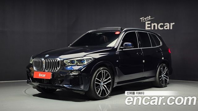 2021 BMW X5, VIN WBACR6100M9G90161