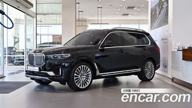 2021 BMW X7, VIN WBACW2103M9G17979
