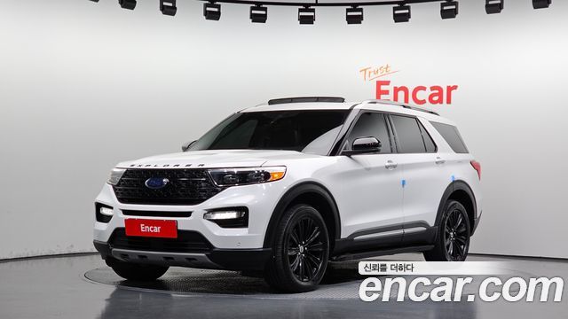 2021 Ford Explorer, VIN 1FMSK8FH3MGC32468