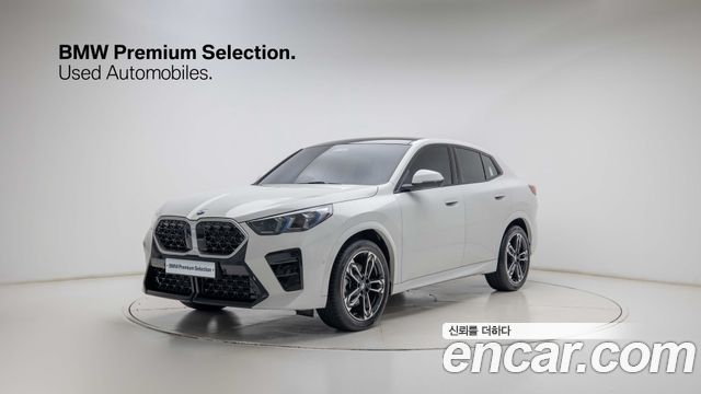 2026 BMW X2 (F39), VIN WBA41GM0XT5441477