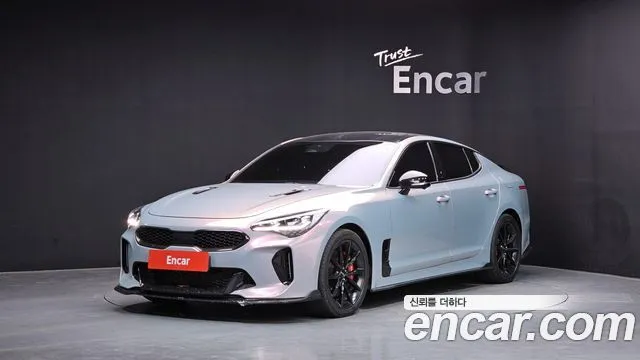 2023 Kia Stinger, VIN KNAE551CDPS128896