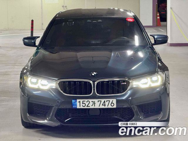2020 BMW M5, VIN WBSJF0108LCE65612