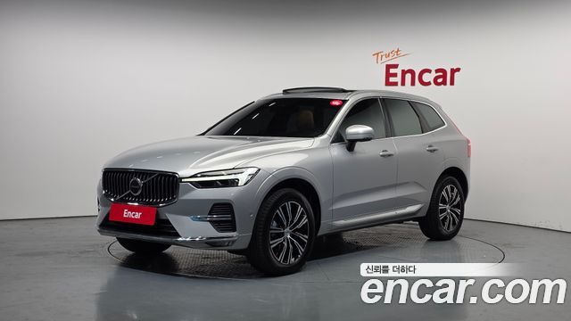 2022 Volvo XC60, VIN YV1UZL12CN1087585