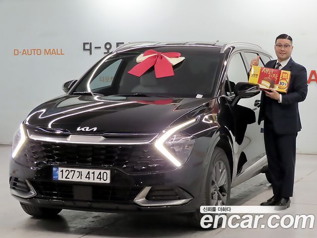 2022 Kia Sportage, VIN KNAPX81CBNK025366