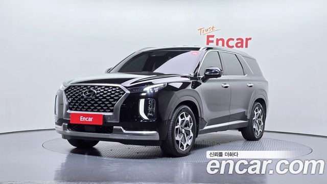 2022 Hyundai Palisade, VIN KMHR581ABNU407702