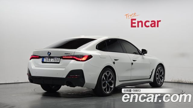 2023 BMW 4-Series, VIN WBA21AX00PFN36288