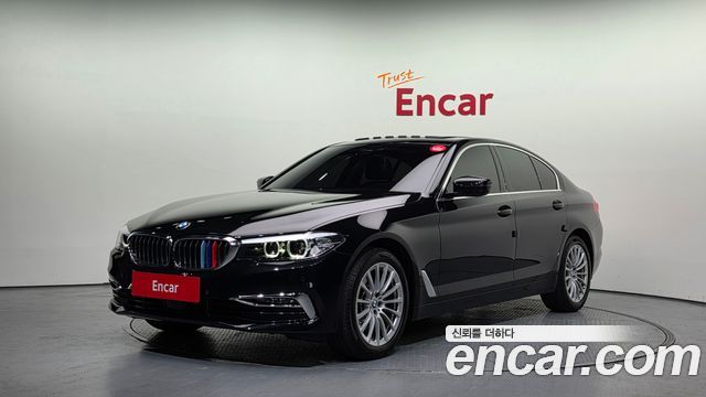2020 BMW 5-Series, VIN WBAJK9100LCD89811