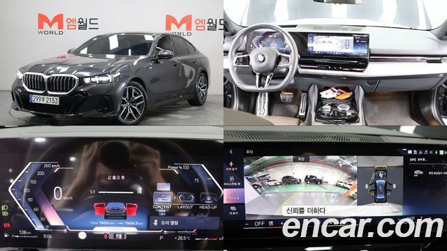 2024 BMW 5-Series, VIN WBA21FJ08RCT03401