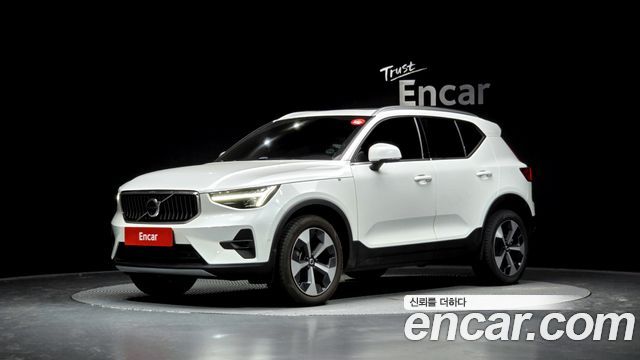 2025 Volvo XC40, VIN YV1XZK921S2463576