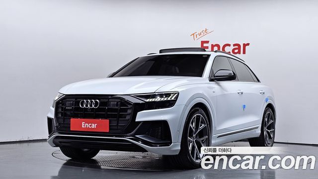 2023 Audi Q8, VIN WAUZZZF14PD024920