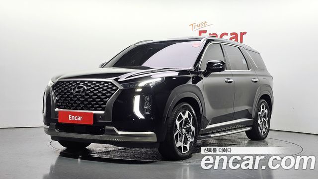 2022 Hyundai Palisade, VIN KMHR581EDNU417869