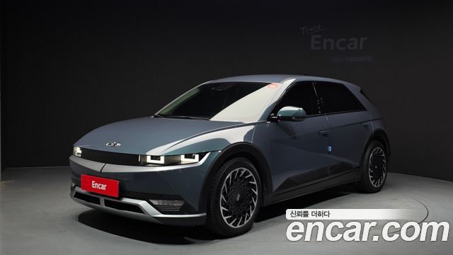 2024 Hyundai Ioniq 5, VIN KMHKN81EFRU265582