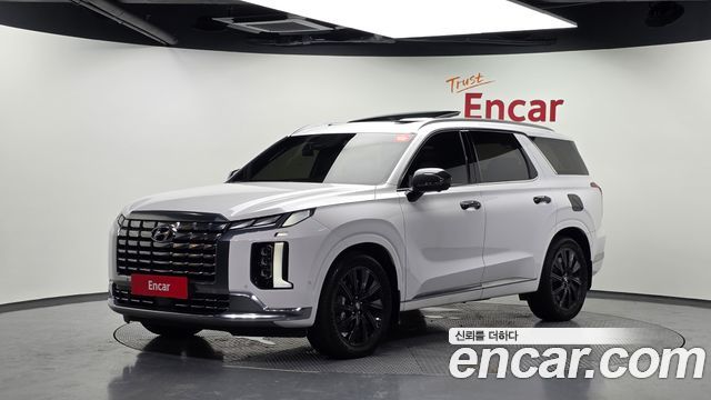 2023 Hyundai Palisade, VIN KMHR581ADPU570043