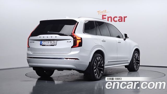 2026 Volvo XC90, VIN YV1LF0621T1457574