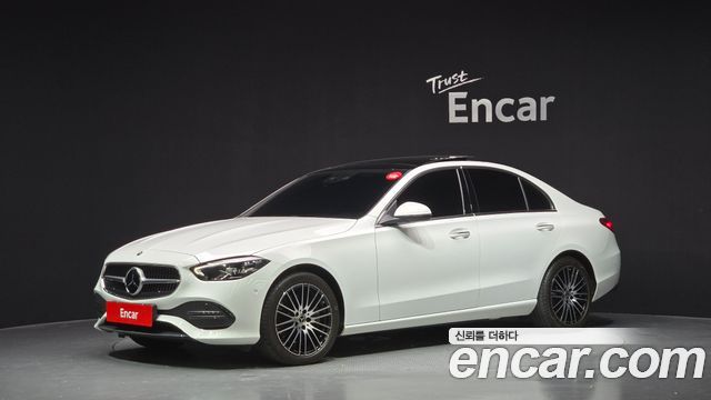 2023 Mercedes-Benz C-Class, VIN W1KAF5AB3PR075559