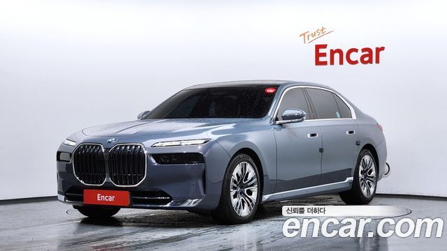 2023 BMW 7-Series, VIN WBA21EH08PCL51753