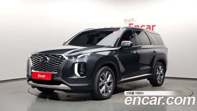 2021 Hyundai Palisade, VIN KMHR381ABMU164984