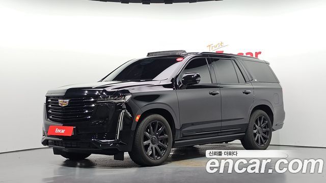 2023 Cadillac Escalade, VIN 1GYS47KL5PR355601