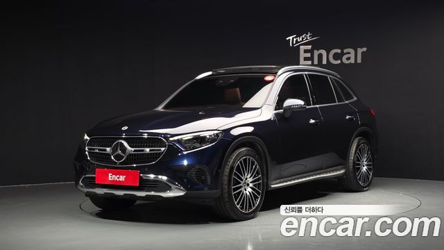 2023 Mercedes-Benz GLC-Class, VIN W1NKM0FB0PF034817