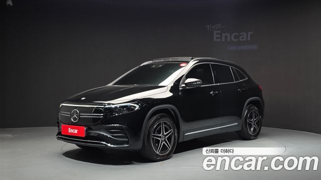 2023 Mercedes-Benz EQA, VIN W1N9N0BB60J069229