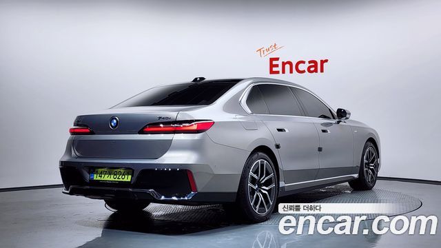 2025 BMW 7-Series, VIN WBA31EH01SCV77601