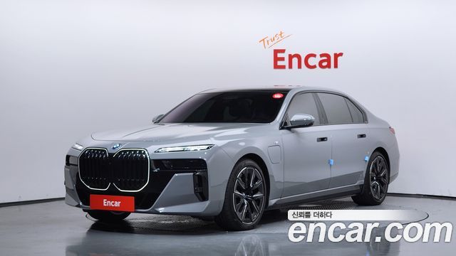2025 BMW 7-Series, VIN WBA41EH0XSCU69692